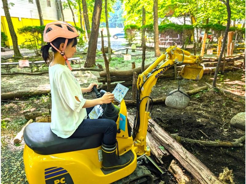 [Tochigi, Nasu] 30 minutes on a straddle-type power shovel \Featured in Rurubu/Get on a real "working vehicle" that even small children can ride on! 500 yen off during the periodの紹介画像