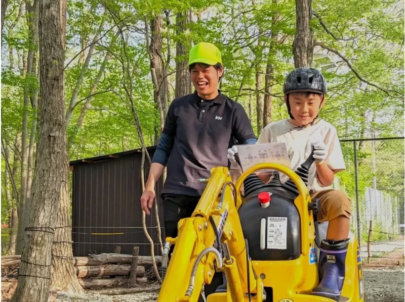 SALE! [Tochigi, Nasu] 30-minute power shovel experience \ A hot topic in Rurubu and other publications / Children welcome ♪ Ride a real "working vehicle"! Only now 5,800 ⇒ 5,300 yenの紹介画像