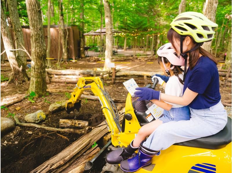 [Tochigi, Nasu] 30 minutes on a straddle-type power shovel \Featured in Rurubu/Get on a real "working vehicle" that even small children can ride on! 500 yen off during the periodの紹介画像