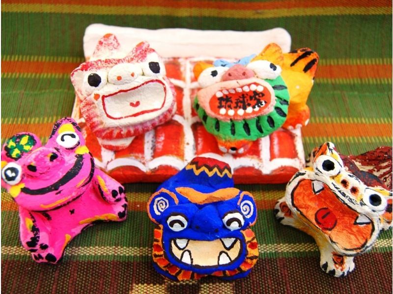 [Okinawa Nakijin Village] Unglazed shisa painting experience! You can take it home on the day! 7 minutes by car from Churaumi Aquarium★Beginners, couples, and parents and children welcome (reservations accepted until the morning of the day)の紹介画像