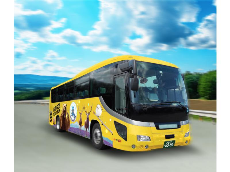 【홋카이도·비에이】홋카이도 비에이를 둘러싼 1일 관광 버스 투어の紹介画像