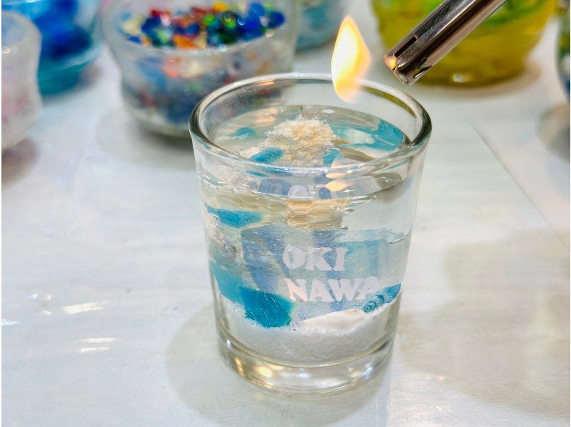 [冲绳/国际通/凝胶蜡烛]许多免费零件！让我们制作一支镶嵌着琉球玻璃和贝壳的凝胶蜡烛吧！の紹介画像
