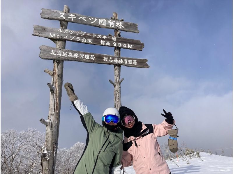 [2-hour lesson in Rusutsu, Hokkaido] A completely private lesson for advanced skiers! Easily master steep slopes, carving, freestyle tricks, run-style tricks, and powder in this lesson!の紹介画像