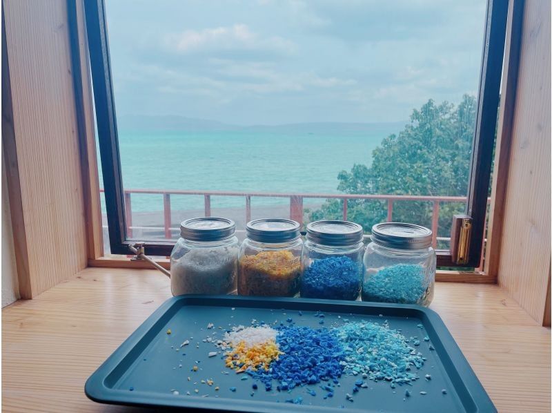 【沖縄・古宇利島】海洋プラスチックアート体験〈カップル・ファミリーに大人気！ランプシェード作り〉の紹介画像