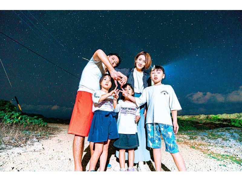 ＜Okinawa, Yomitan＞ Starry sky photo and space walk in Zanpa Cape Each participant will have a photo taken with the stars in the background ☆彡 Each participant will have a photo taken with the stars in the background ☆ From families to couplesの紹介画像