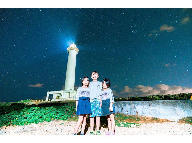 ＜Okinawa, Yomitan＞ Starry sky photo and space walk in Zanpa Cape Each participant will have a photo taken with the stars in the background ☆彡 Each participant will have a photo taken with the stars in the background ☆ From families to couplesの紹介画像