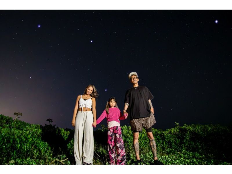 ＜Okinawa, Yomitan＞ Starry sky photo and space walk in Zanpa Cape Each participant will have a photo taken with the stars in the background ☆彡 Each participant will have a photo taken with the stars in the background ☆ From families to couplesの紹介画像