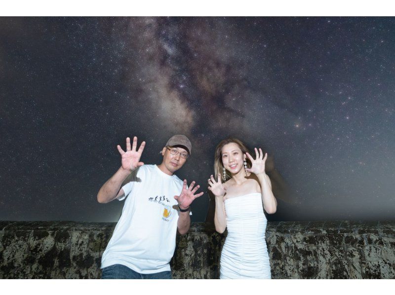 ＜Okinawa, Yomitan＞ Starry sky photo and space walk in Zanpa Cape Each participant will have a photo taken with the stars in the background ☆彡 Each participant will have a photo taken with the stars in the background ☆ From families to couplesの紹介画像