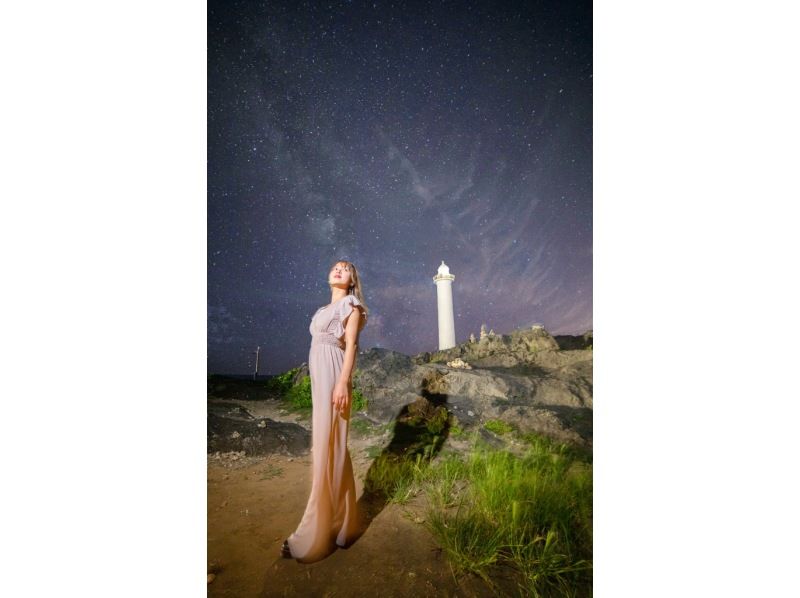 ＜沖縄・読谷＞星空photoと宙さんぽ　in 残波岬　参加者毎に星達をバックに撮影☆ご家族からカップルさんまで天気と相談しながら当日予約OKの紹介画像