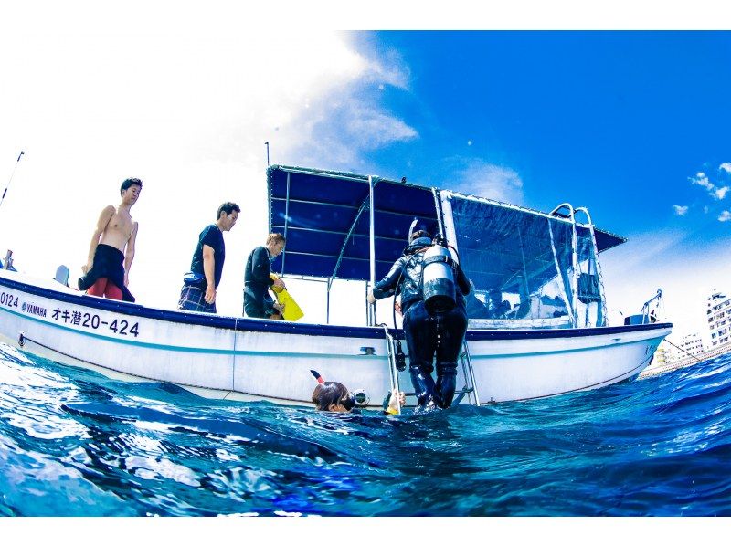 冬は近海ボートがお勧め！【北谷・アメリカンビレッジ】サンゴの海！ボート体験ダイビング２dive・動画写真プレゼント！カップル・女性グループの紹介画像