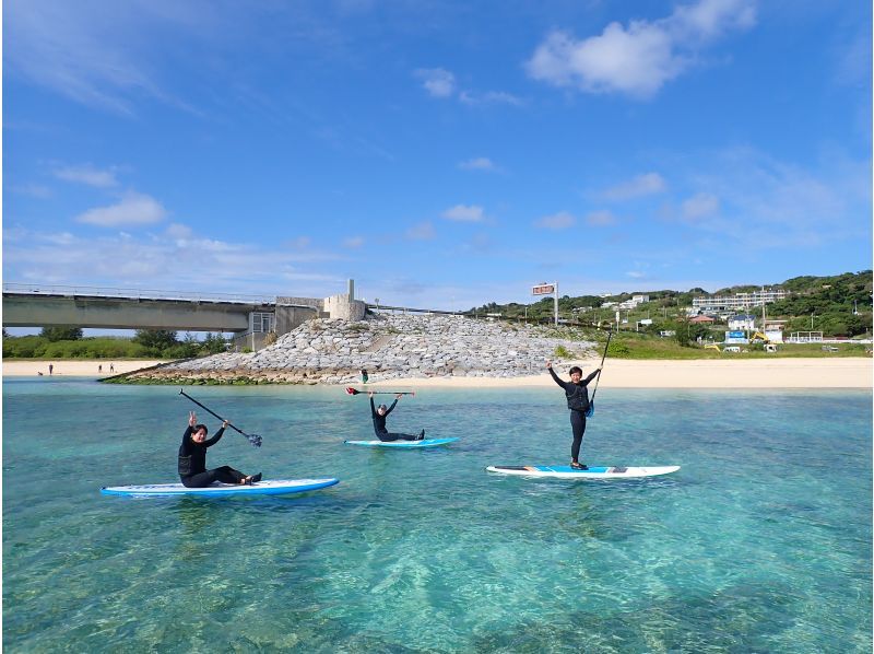 [Northern Okinawa/Nakijin] Enjoy the spectacular views from both SUP and underwater! SUP cruising and snorkeling tourの紹介画像