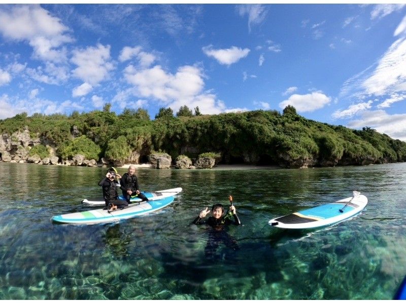 [Okinawa, Northern / Nakijin] Enjoy the sea with SUP ♪ SUP cruising tour in the highly transparent sea of ​​Yanbaru (90 minutes course)の紹介画像
