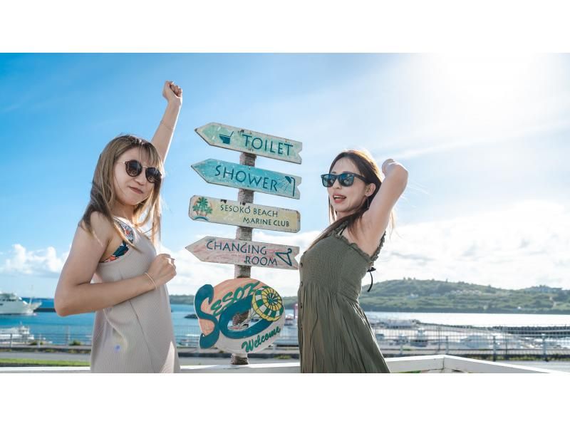 <Okinawa, Motobu, Sesoko Island> Choose your photo tour * Parasailing, SUP, and more, combine them to take photos and make a movieの紹介画像