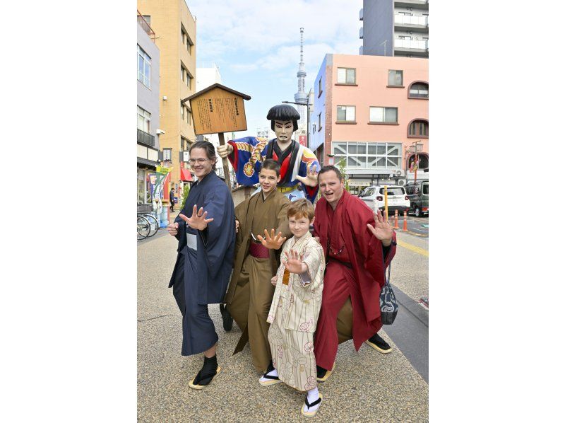 [東京/淺草]男士和服計畫讓我們透過Yui的男士計畫看起來又酷又時尚！可以變裝の紹介画像