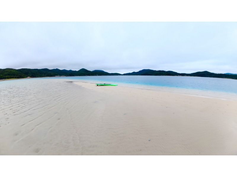 奄美大島★チャンスは年に数回！砂浜が現れる幻のビーチかくれ浜【カヤックツアー】120分【地域クーポン対応】ドローン空撮等動画無料！の紹介画像