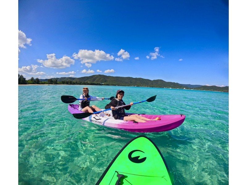 奄美大島★チャンスは年に数回！砂浜が現れる幻のビーチかくれ浜【カヤックツアー】120分【地域クーポン対応】ドローン空撮等動画無料！の紹介画像