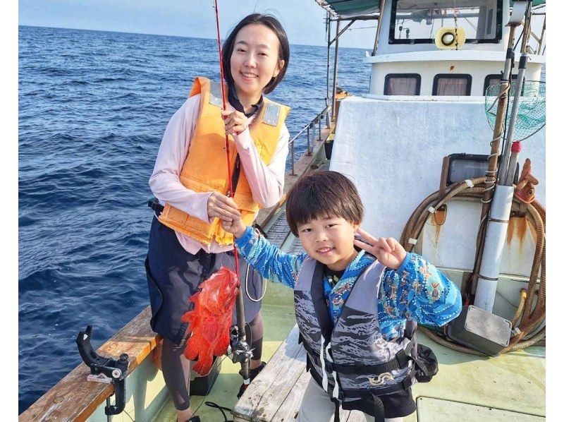 【鹿児島・奄美大島北部・空港そば】手ぶらでOK！初心者歓迎！体験フィッシング半日コース