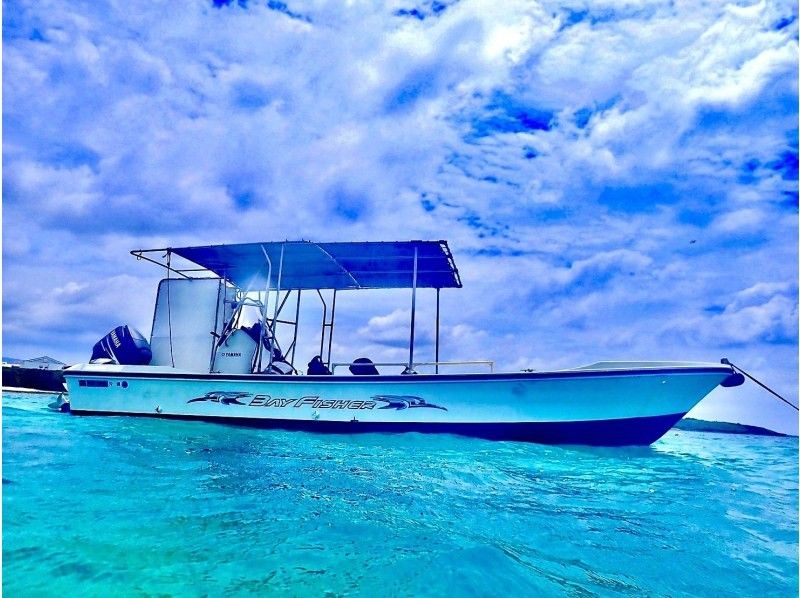 SALE! Enjoy a private experience with a small group! Snorkeling tour "Easy boat ride from Ishigaki Port"! (GoPro photo service included)の紹介画像