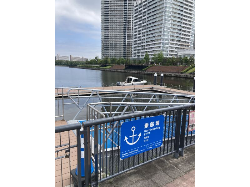 [Odaiba, Tokyo] June 23rd (Sun) Doggie Cruising! Enjoy a 50-minute walk on the water with your dog!の紹介画像