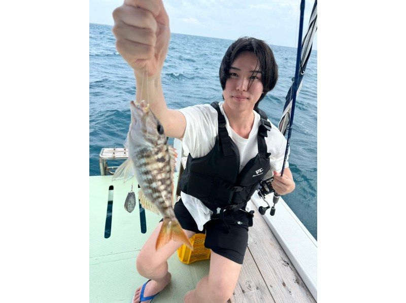【기간 한정 캠페인】”빈손 & 당일 예약 OK” 이시가키지마 “반나절 다섯째 낚시 체험” 초보자·패밀리·커플 대환영!の紹介画像