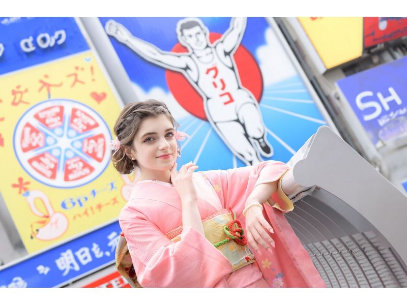 【오사카 · 도톤보리] Kimono photo in Dotonboriの紹介画像