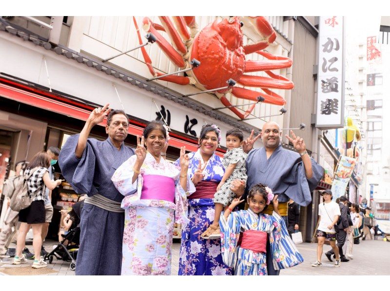 [Dotonbori, Osaka] Kimono photo in Dotonboriの紹介画像