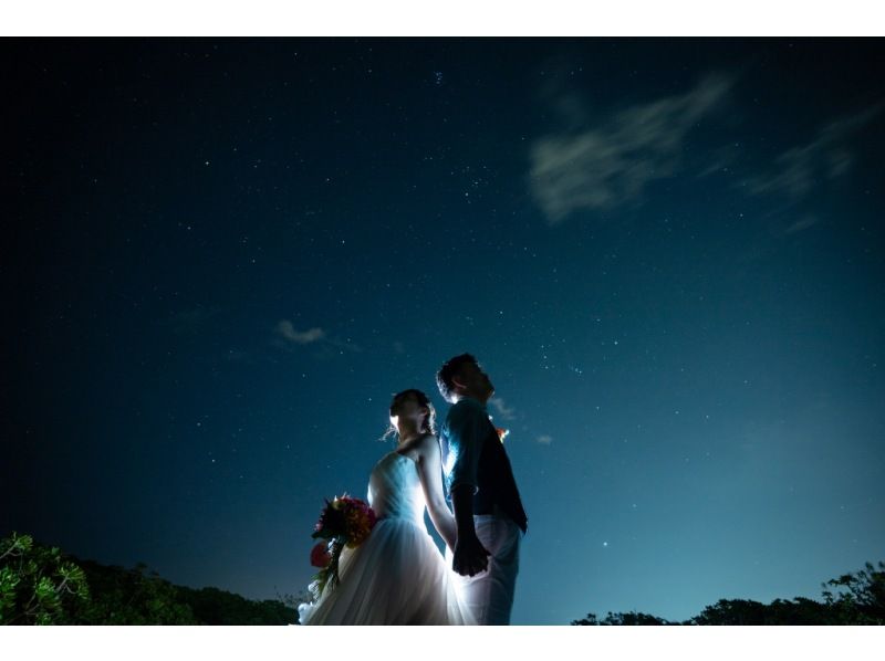 ＜沖縄全域＞選べるフォトウエディング（日中、夜の星空、アクティビテイ絡めたり）の紹介画像