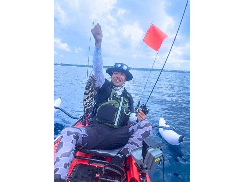 【沖縄・宮古島】足漕ぎカヤックフィッシングツアー・小学生から参加可能なカヤックツアーです！初心者さんも、おひとり様も大歓迎！の紹介画像