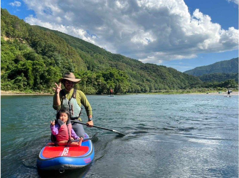 【高知・四万十川・半日】サップ（SUP）ツアー　四万十川最大の中州でSUP体験　の紹介画像