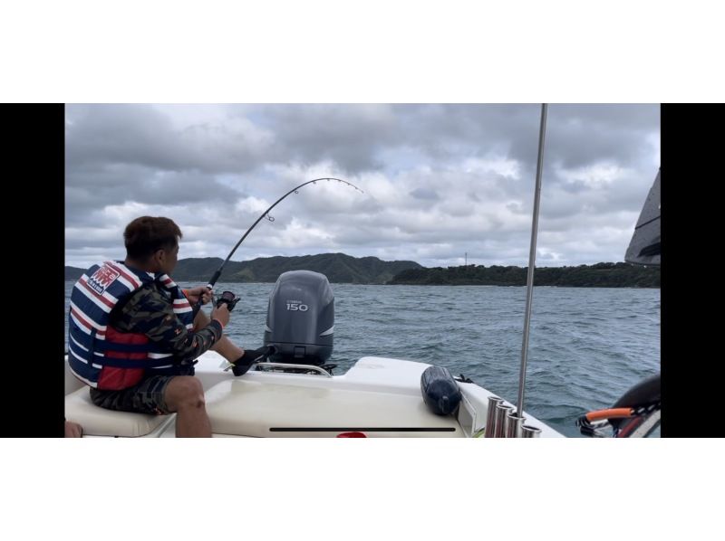 【奄美大島】【即日予約】船釣り（180分）手ぶらで参加できる『船釣り体験ツアー』★動画・写真の無料プレゼントあり★の紹介画像