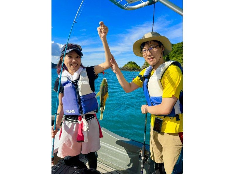 【奄美大島】【即日予約】船釣り（180分）手ぶらで参加できる『船釣り体験ツアー』★動画・写真の無料プレゼントあり★の紹介画像