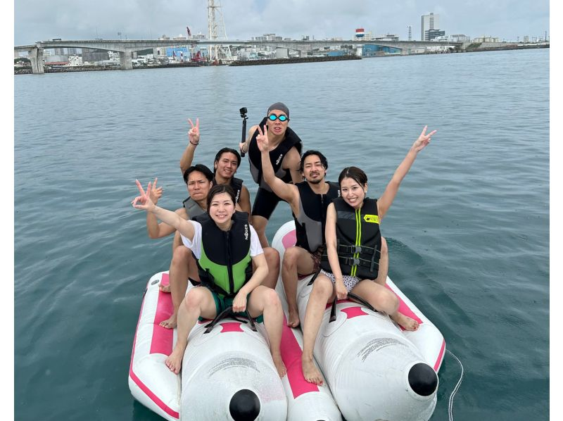 【沖縄・那覇・宜野湾】当日予約OK！『3種プラン♪』バナナボートやジェットスキーなど最新の乗り物を当日現地でチョイス！の紹介画像