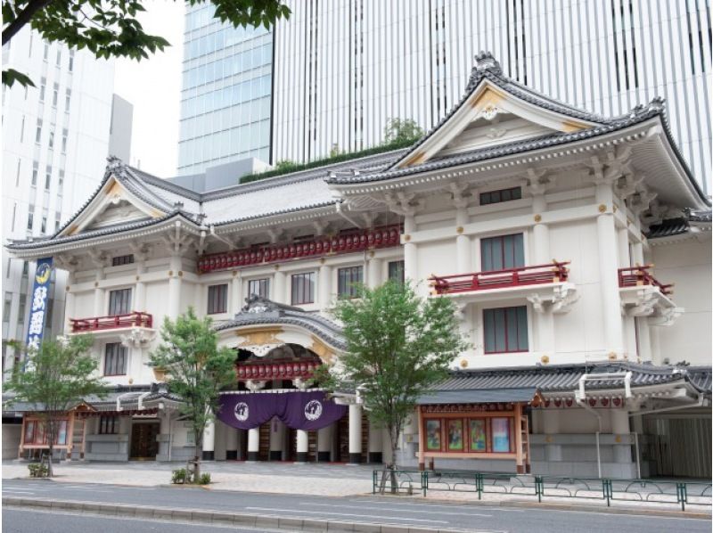 特別展「江戸大奥」&歌舞伎座ガイド付き見学&江戸ゆかりの地散策～歌舞伎座にてご昼食&お土産付き～【029029-1403】の紹介画像