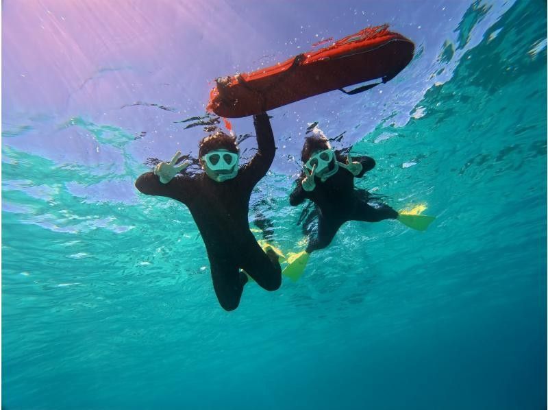 [Okinawa, Ishigaki Island] Landing on the Phantom Island & Coral Reef and Tropical Fish Snorkeling Courseの紹介画像