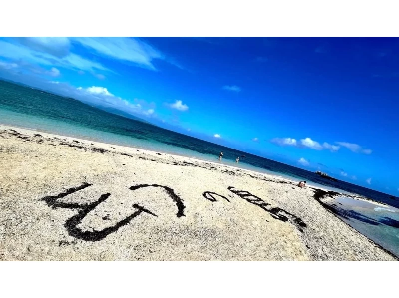 【石垣島】幻の島上陸＆体験ダイビングコース【半日コース/AM】《GoProレンタル＆写真無料》国内最大級のサンゴ礁エリアへ！の紹介画像