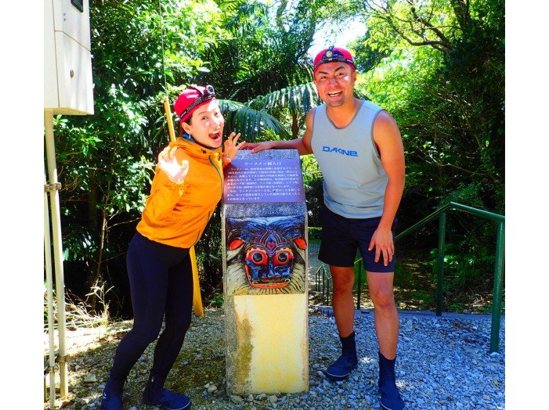 【沖縄・宜野座】洞窟探検ツアー！ツアー写真プレゼント＆オプションでBBQもできます♪の紹介画像