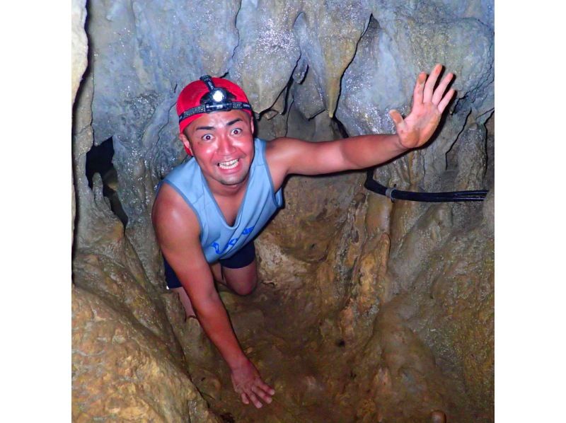 【沖縄・宜野座】洞窟探検ツアー！ツアー写真プレゼント＆オプションでBBQもできます♪の紹介画像