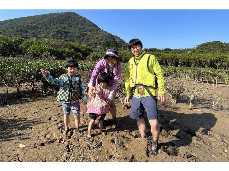 【鹿児島・奄美】神秘の滝で川遊び＆マングローブどろんこ1日ツアー！写真無料