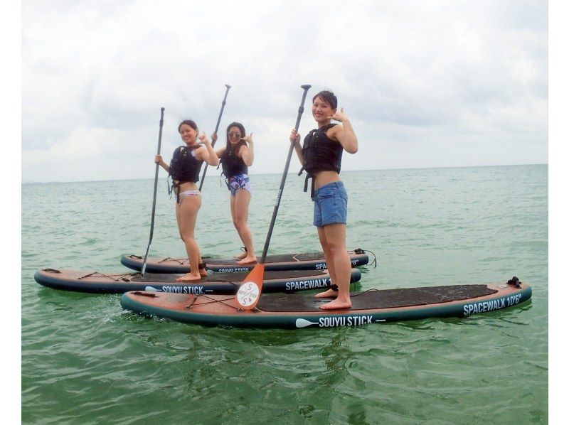 【沖縄・宜野座】洞窟探検ツアー＆SUP！ツアー写真プレゼント＆オプションでBBQもできます♪の紹介画像