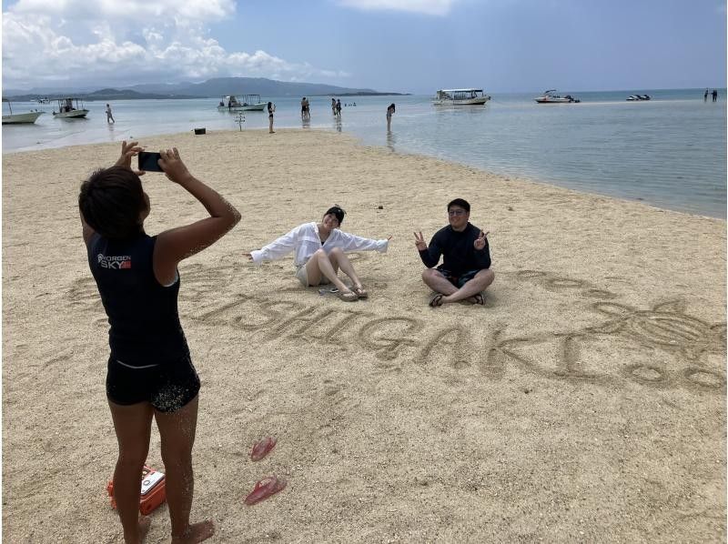 SALE! [Limited to 2 people! Half-day] Landing on the "Phantom Island" and trial diving Convenient departure and arrival from Ishigaki Port English spoken (GoPro photo service included)の紹介画像