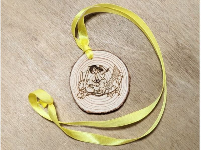 [Nagano/Azumino] Perfect for summer vacation crafts! Make your own original keychain that can also be used as a pendant with a laser engraving machineの紹介画像