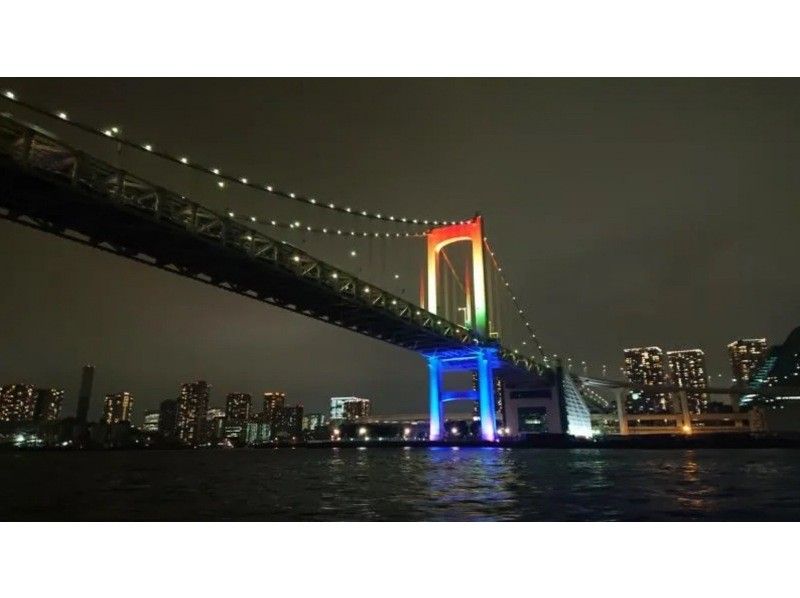 [Luxurious Italian course for 2 people (Japanese Black Beef plan) 120-minute private cruise with 1 drink included] Sea Shanks Tokyo Private Cruiseの紹介画像