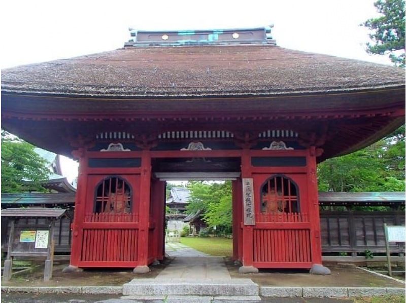 勇壮豪快な海の男たちの祭典！大原はだか祭り観賞バスツアー ～海の幸を楽しむお刺身のご昼食付き～【029029-1326】の紹介画像
