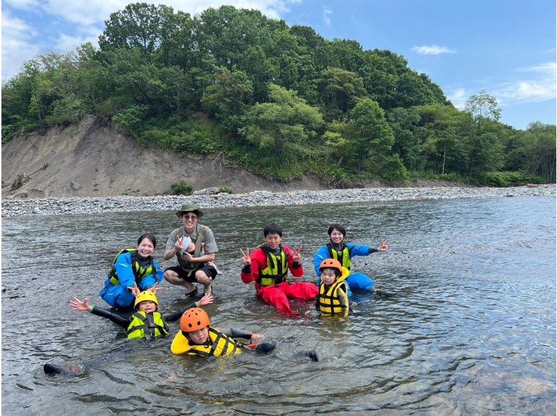 【北海道／大樹町】３時間貸切ツアー★プロにおまかせ♪ 家族で 川遊び＆ラフティング♪【3歳から体験OK!】【家族や友達にオススメ】の紹介画像