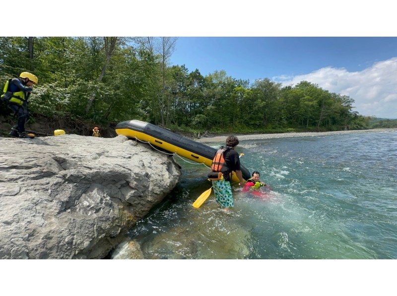 [Hokkaido, Taiki Town] River play & rafting ★ Leave it to the professionals ♪ Safe and easy tour ♪ [Experience OK from 3 years old! ] [Recommended for families and friends]の紹介画像