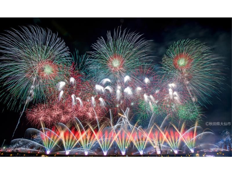 [Akita, Omagari] <Omagari Fireworks 2024 Summer> Bus transfers from/to southern Akita Prefecture & table seatingの紹介画像