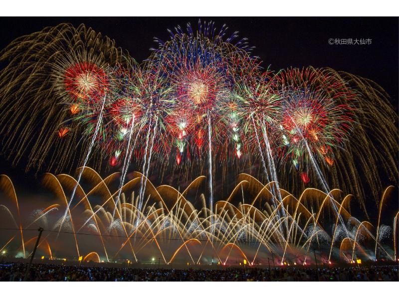 [Akita, Omagari] <Omagari Fireworks 2024 Summer> Bus transfers from/to southern Akita Prefecture & table seatingの紹介画像