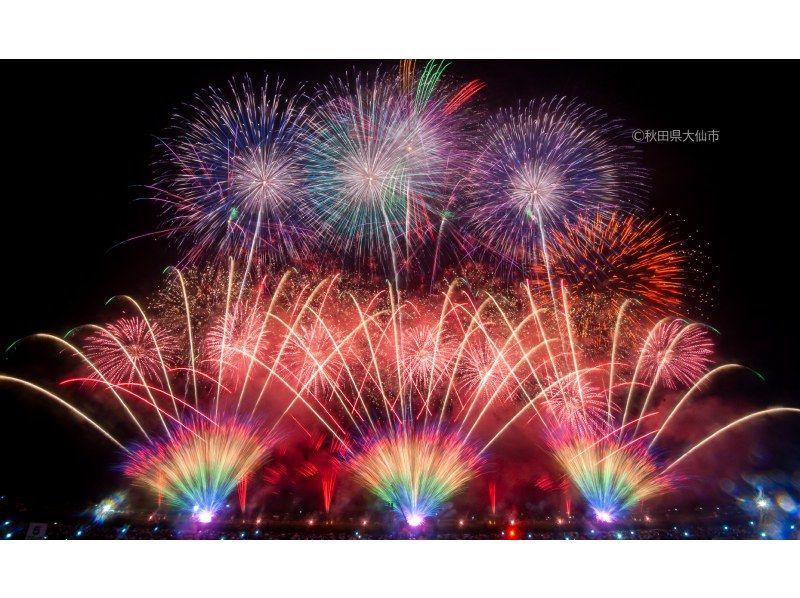 [Akita, Omagari] <Omagari Fireworks 2025 Summer> Departure and arrival at Omagari Station Table seating & Hotel & Bus transferの紹介画像