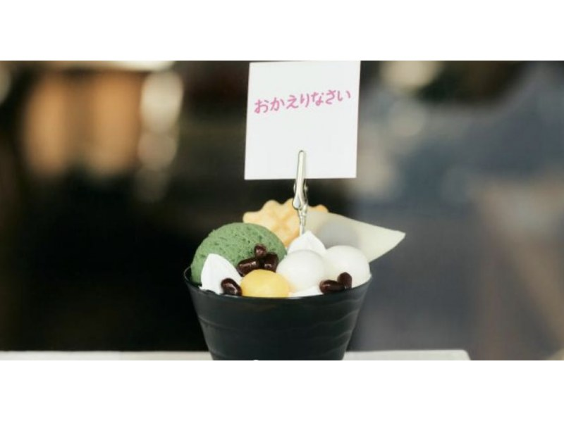 【大阪・なんば】抹茶パフェの食品サンプルメモスタンド制作体験の紹介画像