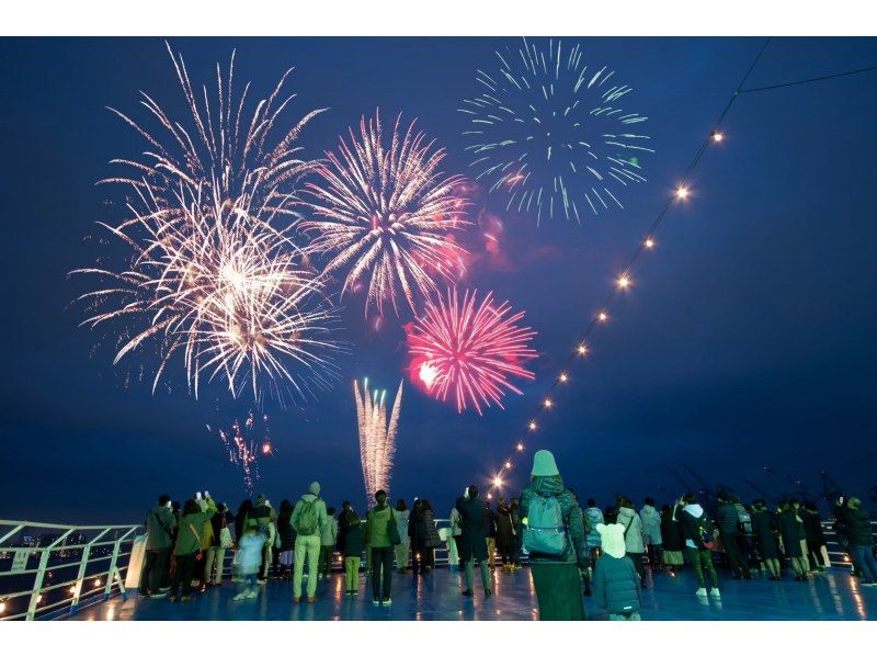 [Departing at 18:15, July 27th (Sat) Special one-night only operation! "Ashiya Fireworks Cruise"] A cruise to watch the fireworks that light up the summer night sky while enjoying a full French course mealの紹介画像